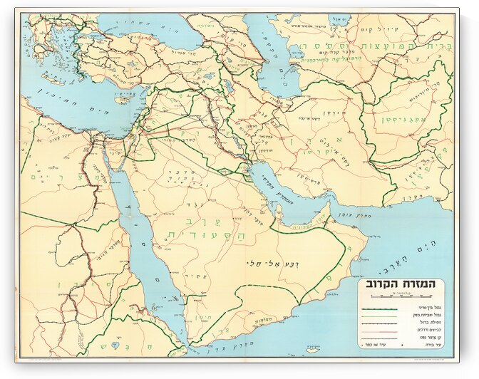 1978 IDF Military Map of the Middle East – Regional Political and Geographical Map Featuring Israel and Neighboring Countries During a Time of Geopolitical Tension and Shifting Alliances by History In Your Home