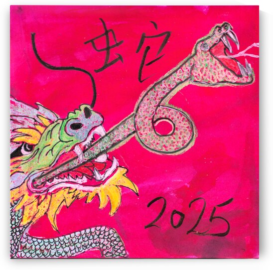 Snake and Dragon 2025 by Robert Burton