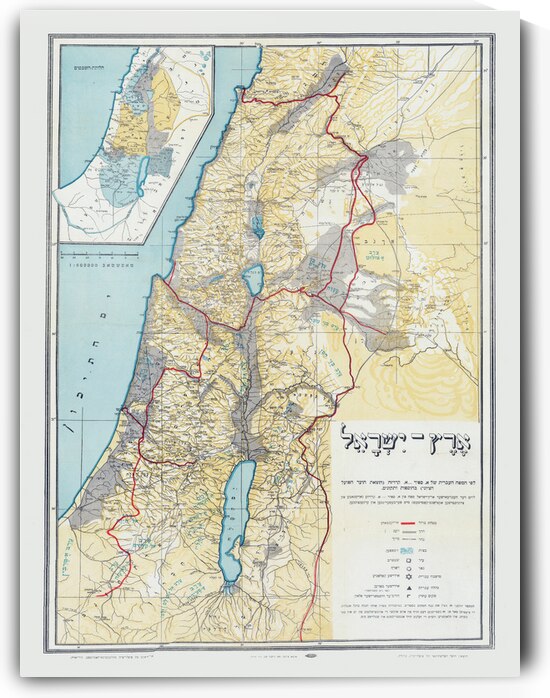 1918 Hebrew-Yiddish Zionist Map of Israel and Palestine Area Depicting Aspirational National Boundaries Settlements and Political Goals of Early 20th Century Zionism by History In Your Home