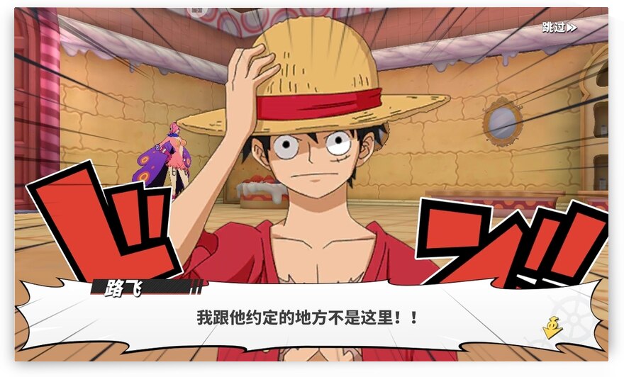 Screenshot 20250117 035045 by Bounafaa