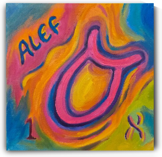 Alef by Sherry Nielsen 
