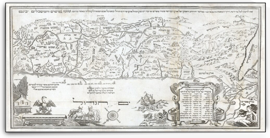 1695 Amsterdam Haggadah Hebrew Map of the Holy Land – Illustrated Map Showing Cities Villages Rivers Mountains Biblical Sites and Pilgrimage Routes in the Holy Land Published in Amsterdam for Jewish Religious Texts by History In Your Home