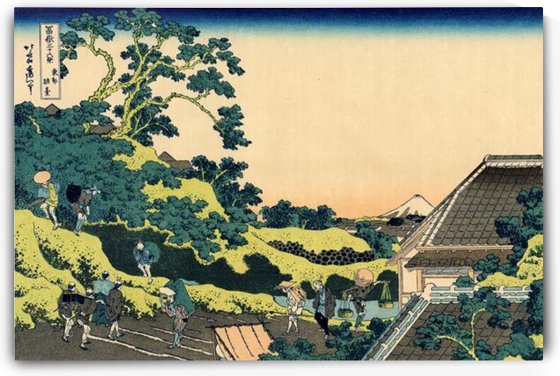 【限定300部 / 絶版】「高邁 - 明代書画名家収蔵展」三圭社 public domain japanese Art Collection