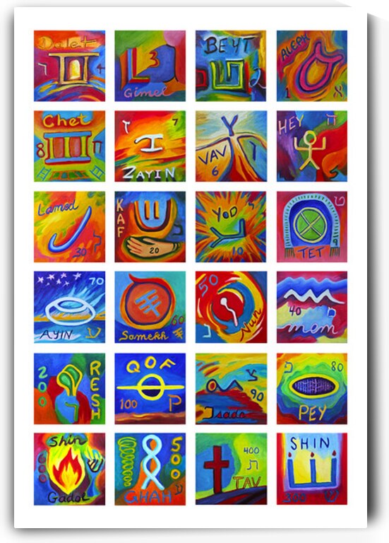 Paleo Hebrew Letters on White - Portrait by Sherry Nielsen 