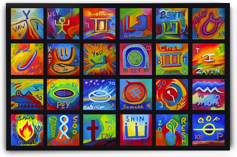 Paleo Letters landscape 6x4 in Black by Sherry Nielsen 