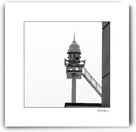 Minar by Mohiuddin Ahmed