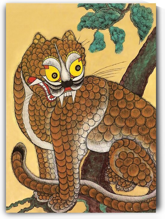 Korean Ugly Tiger under Pine Tree by Fabricci