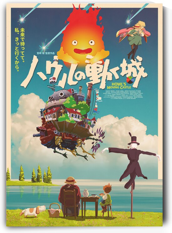 Howl’s Moving Castle Movie by neeteshdsgn