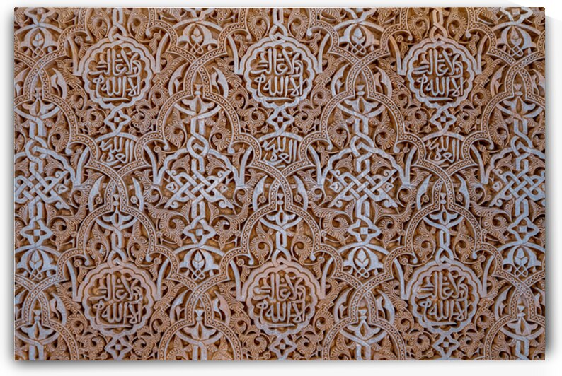 Islamic Wall Whispers by Geoffrey Prior