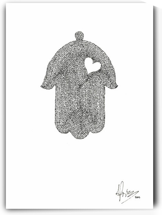 Hamsa Mircro-Blessing with a Heart v1 by Aaron Poris
