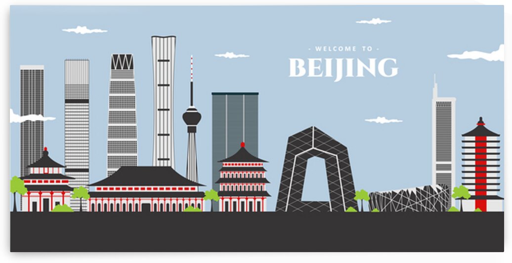 Famous Beijing city  by Towseef Dar