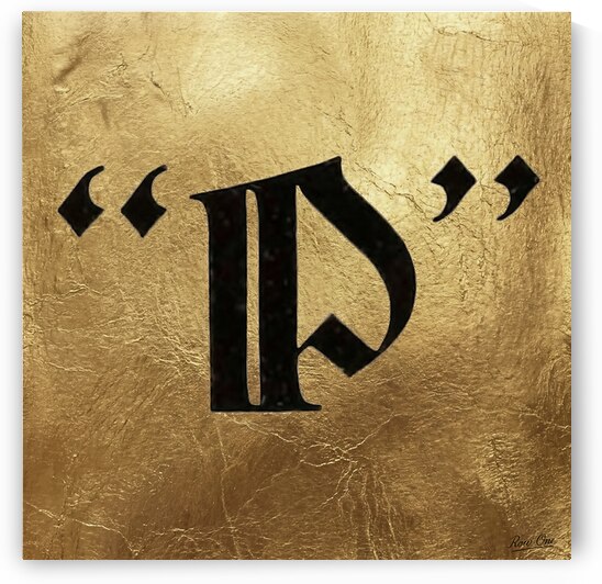 Early 1900s Vintage Purdue Art by Row One Brand