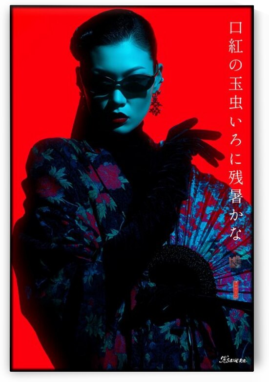 FA 25 2x3 1029 by Ksavera ART