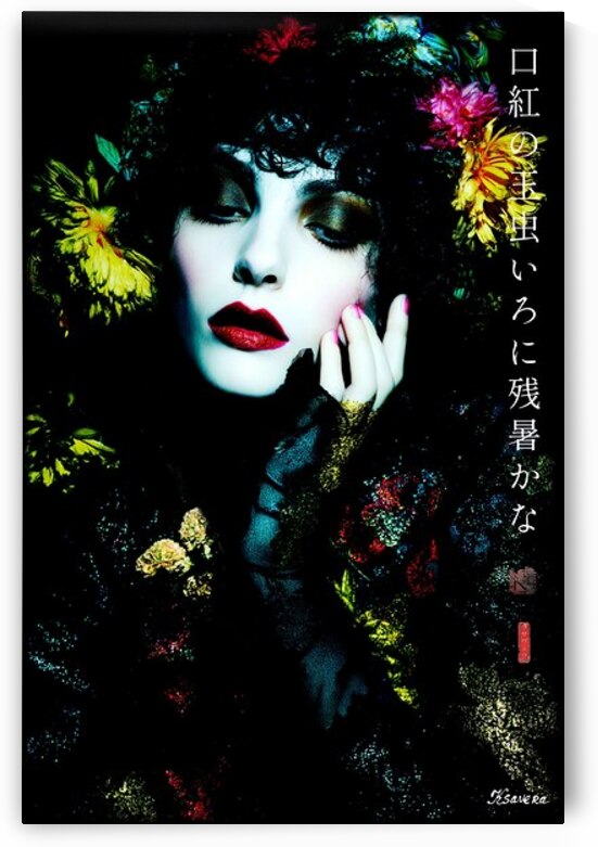 FA 25 2x3 1022 by Ksavera ART