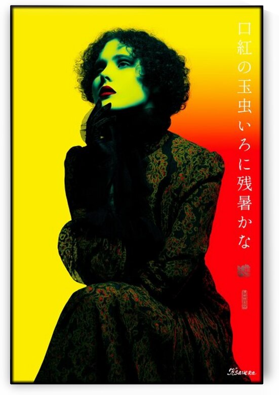 FA 25 2x3 1033 by Ksavera ART