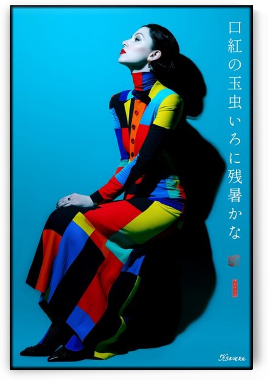 FA 25 2x3 1020 by Ksavera ART