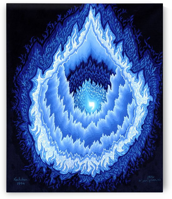 1994 050 by Baruch Nachshon