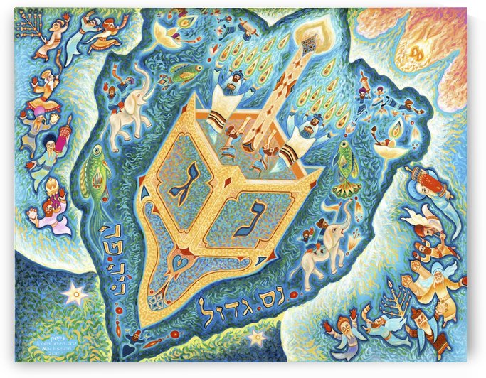 2000 03 by Baruch Nachshon