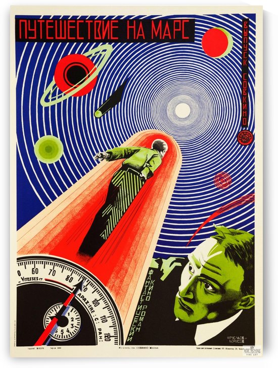 Journey to Mars Russian film classic movie poster by VINTAGE POSTER