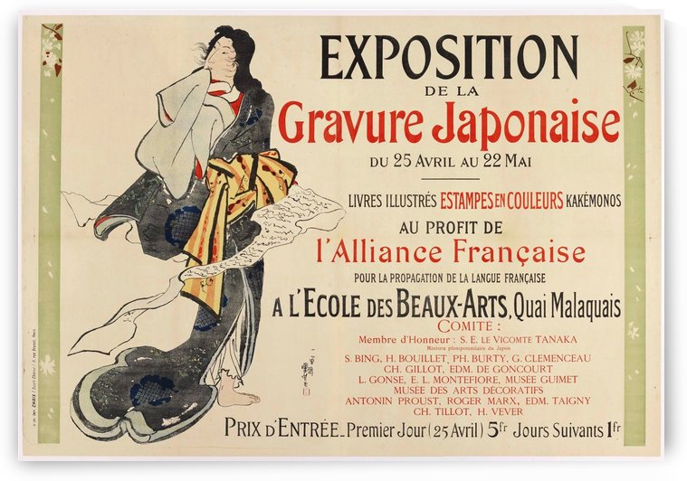 Exposition de la Gravure Japonaise Poster by VINTAGE POSTER