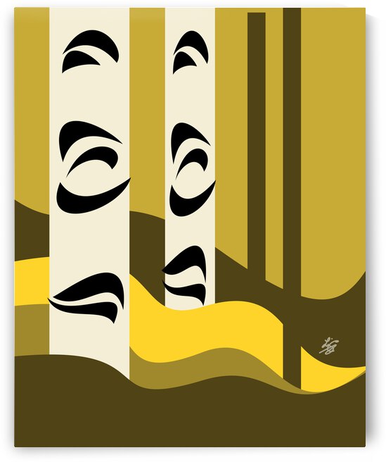 Abstract Birch Tree Landscape by Liz Cereby