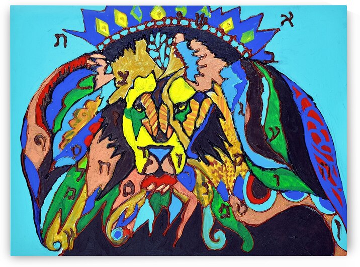 Lion of Zion by Yahel