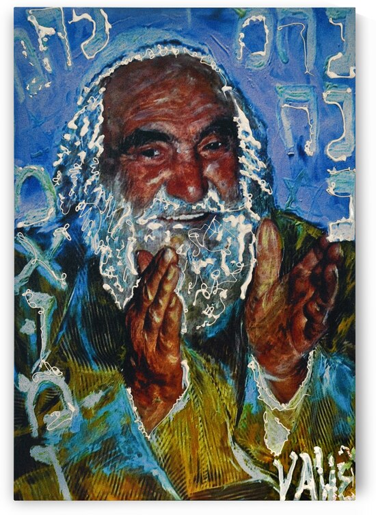Saba Yisrael TZL 1 by Yahel
