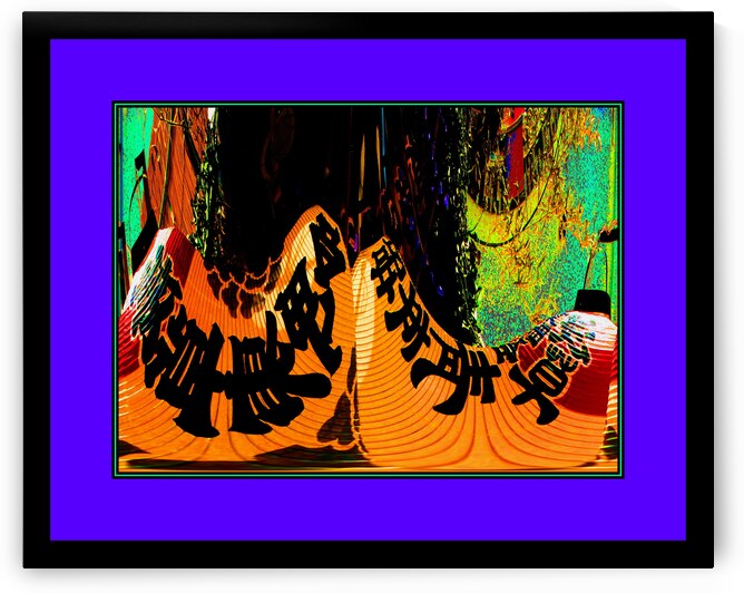 ASIAN REFLECTIONS - THE MOST HAPPY LANTERNS by LES MAYERS 