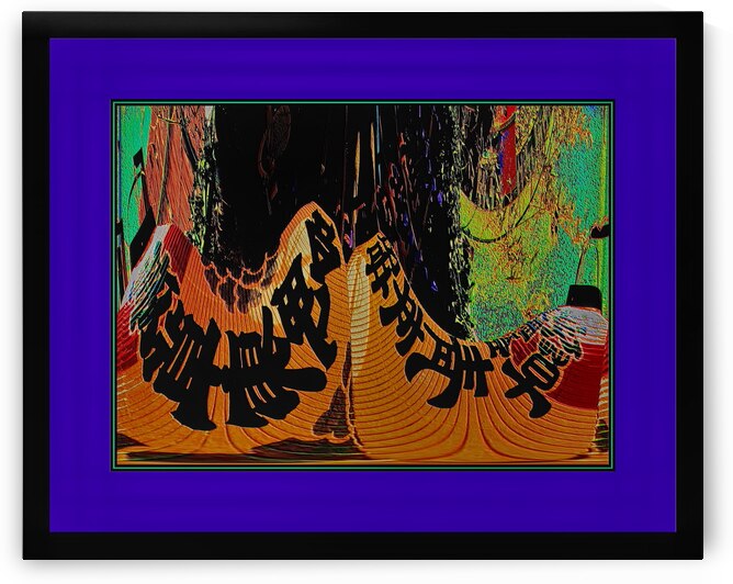 39 A ASIAN REFLECTIONS by LES MAYERS 