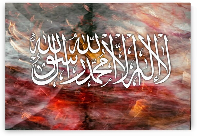 Declaration by Hoosain Harneker