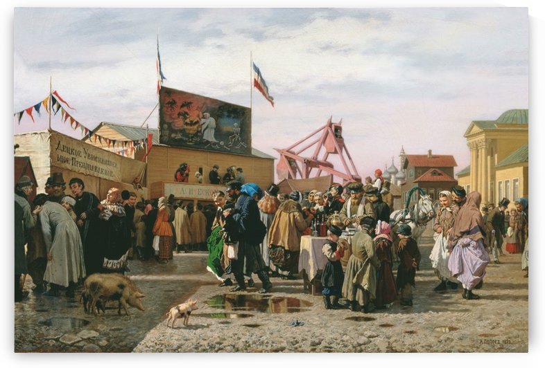 Balagan in Tula on Holy Week by Vasily Sergeyevich Smirnov