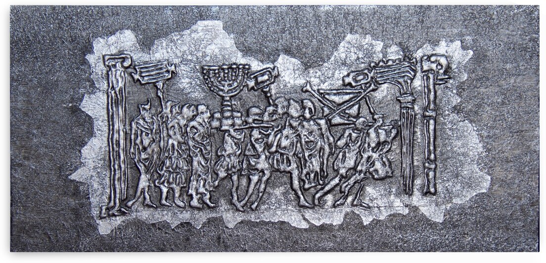 exile by  Benisty Raphael