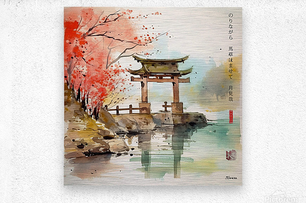 Japanese Shinto Shrine Gate Torii River Landscape Rain
