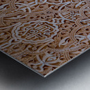 Islamic Wall Whispers Metal print