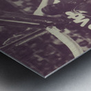 1986 Michael Jordan vs. Celtics 63 Point Game Metal print