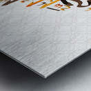 Calligraphie Bismiallah Metal print