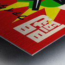 Japanese Retro Robot Head Metal print