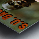 1985 Syracuse Basketball Pearl Washington  Metal print