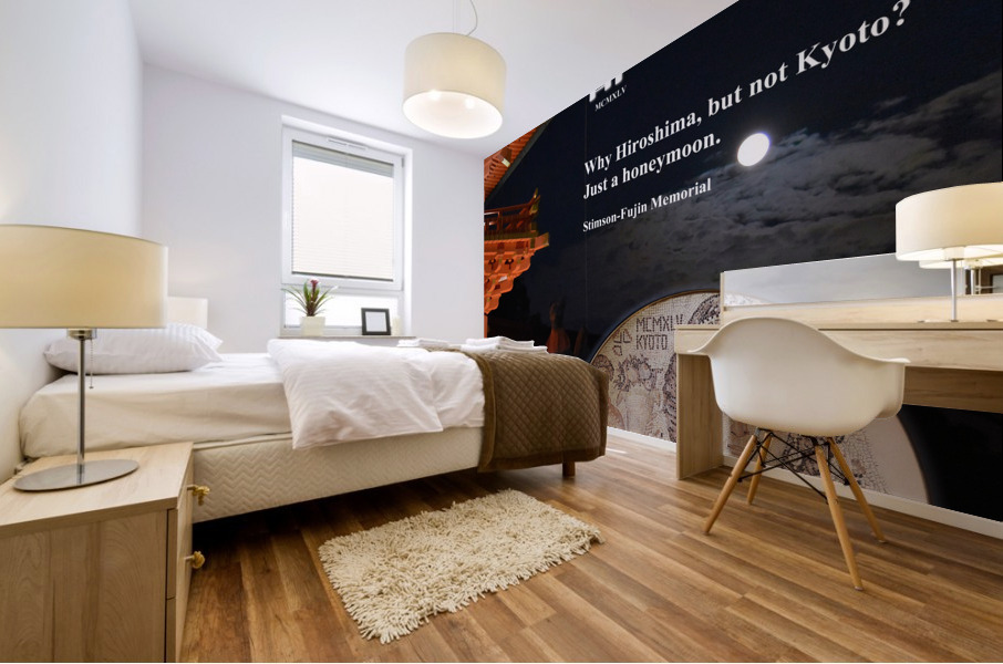 Kyoto Fushimi Inari Mural print