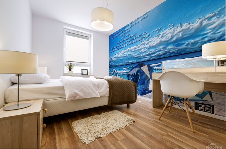 art SAPHIRE reason AAA Mural print