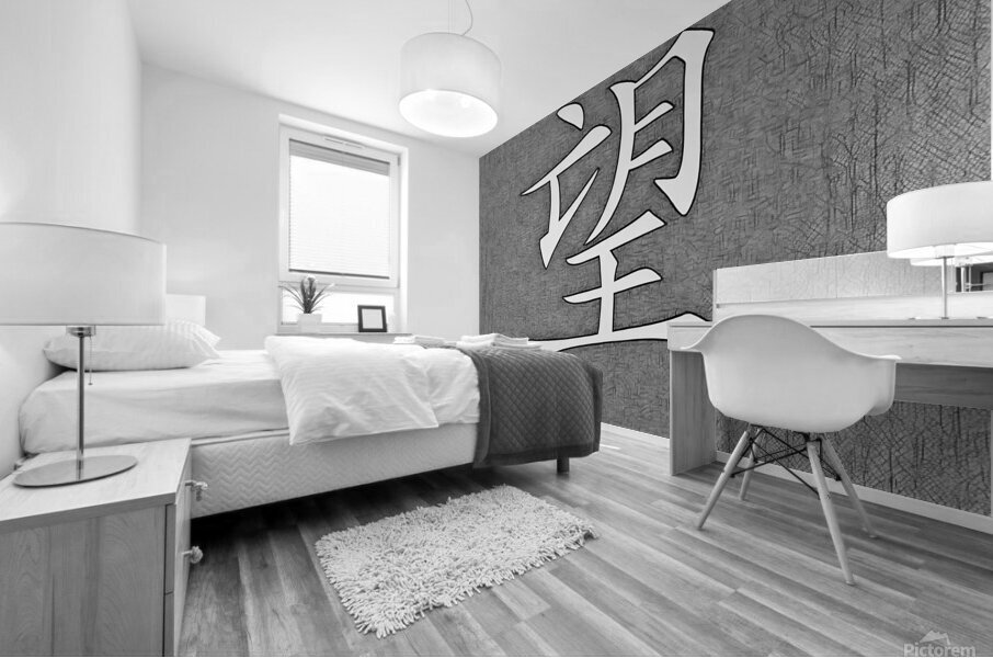 chinese hope charcoal 2408250 Mural print