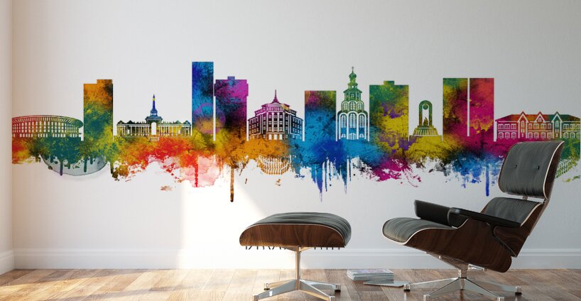 Kryvyi Rih Ukraine Skyline Wall Murals