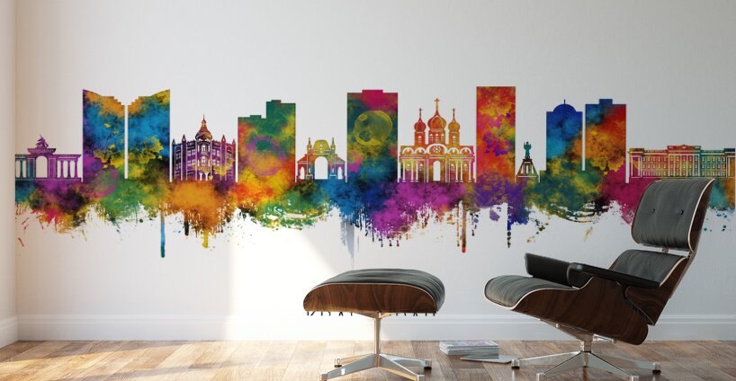 Krasnodar Russia Skyline Wall Murals