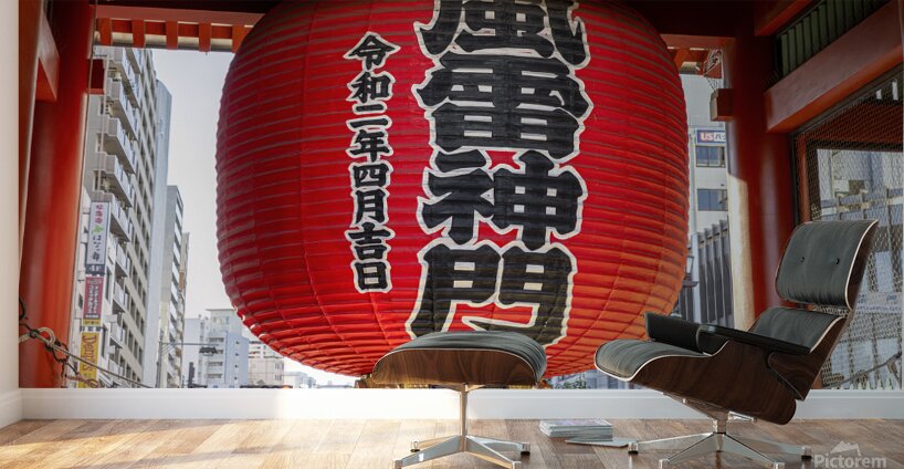 Detail of the large lantern at the Senso Ji temple Wall Murals