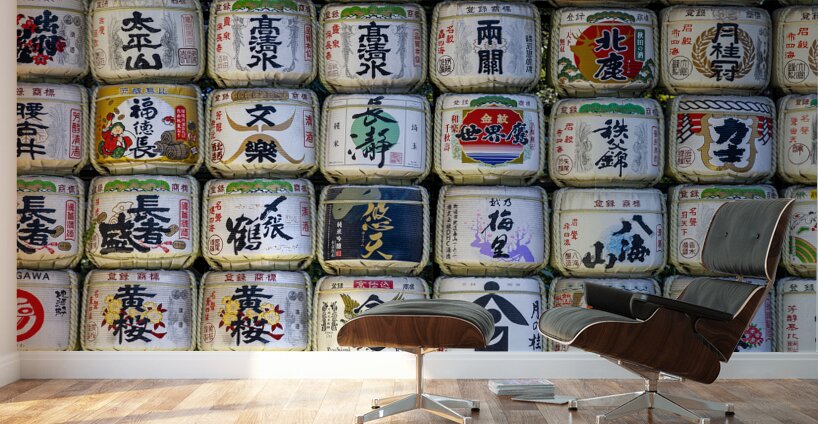 sake barrels at the Meiji-Jingu temple  Wall Murals