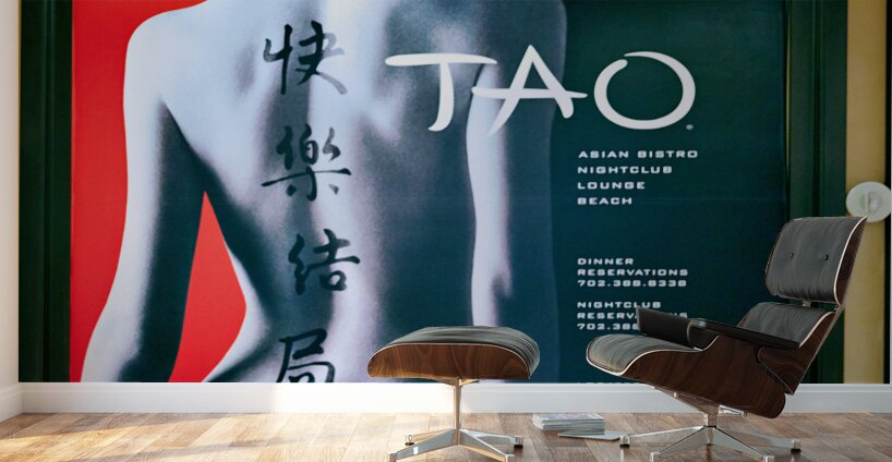 Night Club at venetian Hotel and Casino. Las Vegas Nevada USA Wall Murals