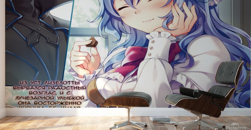 spirit chronicles Wall Murals