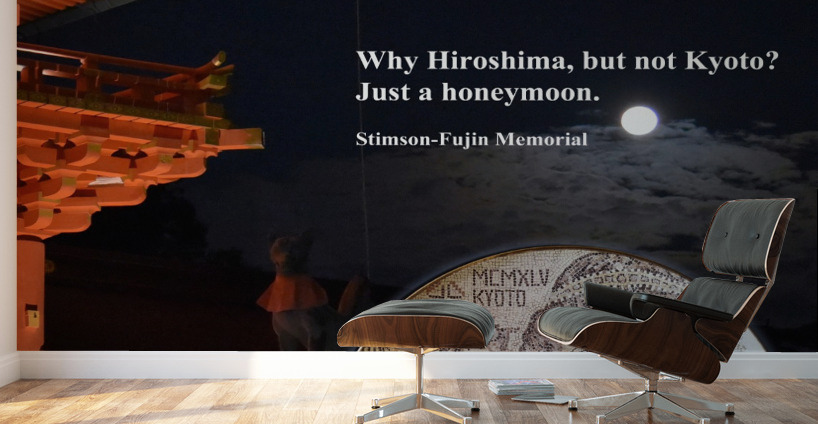 Kyoto Fushimi Inari Wall Murals