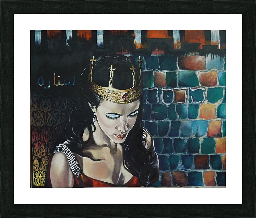 Such A Time As This Picture Frame print