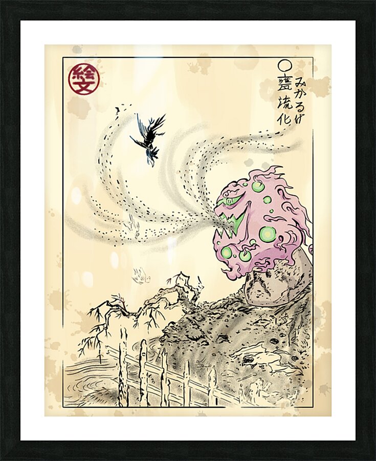 No.11 東欧　絵本　Seitserahvastseitsemedrõivad No.11 東欧　絵本　Seitserahvastseitsemedrõivad